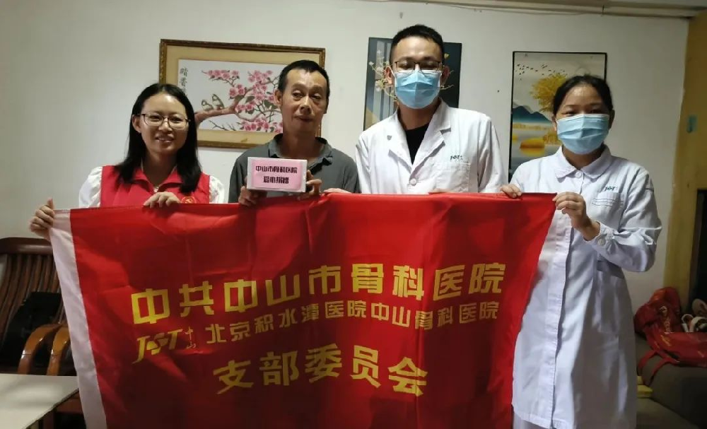 党建共建连心服务，“零距离”关爱情暖人心