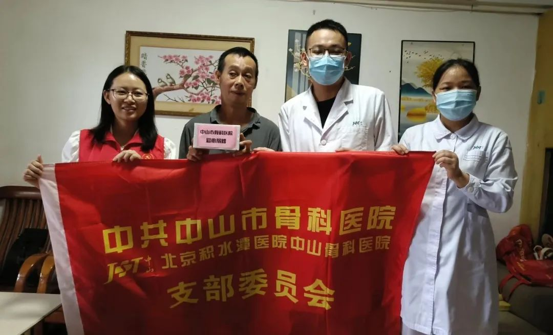 党建共建连心服务，“零距离”关爱情暖人心